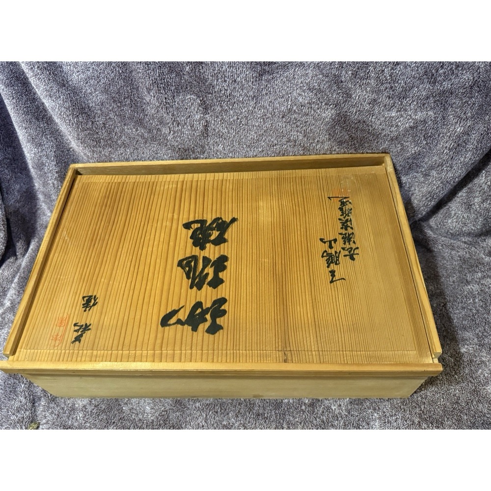 Vintage Japanese Pottery Sake Set in Signed Wooden Box 6 Cups 6 Plates Studio